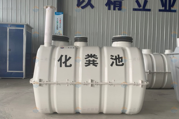 SMC玻璃鋼化糞池安裝技巧都有哪些？