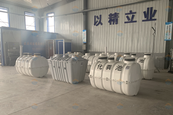 農(nóng)村廁所改造化糞池驗(yàn)收時的有哪些標(biāo)準(zhǔn)！